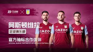 在信息高速 在信息高速